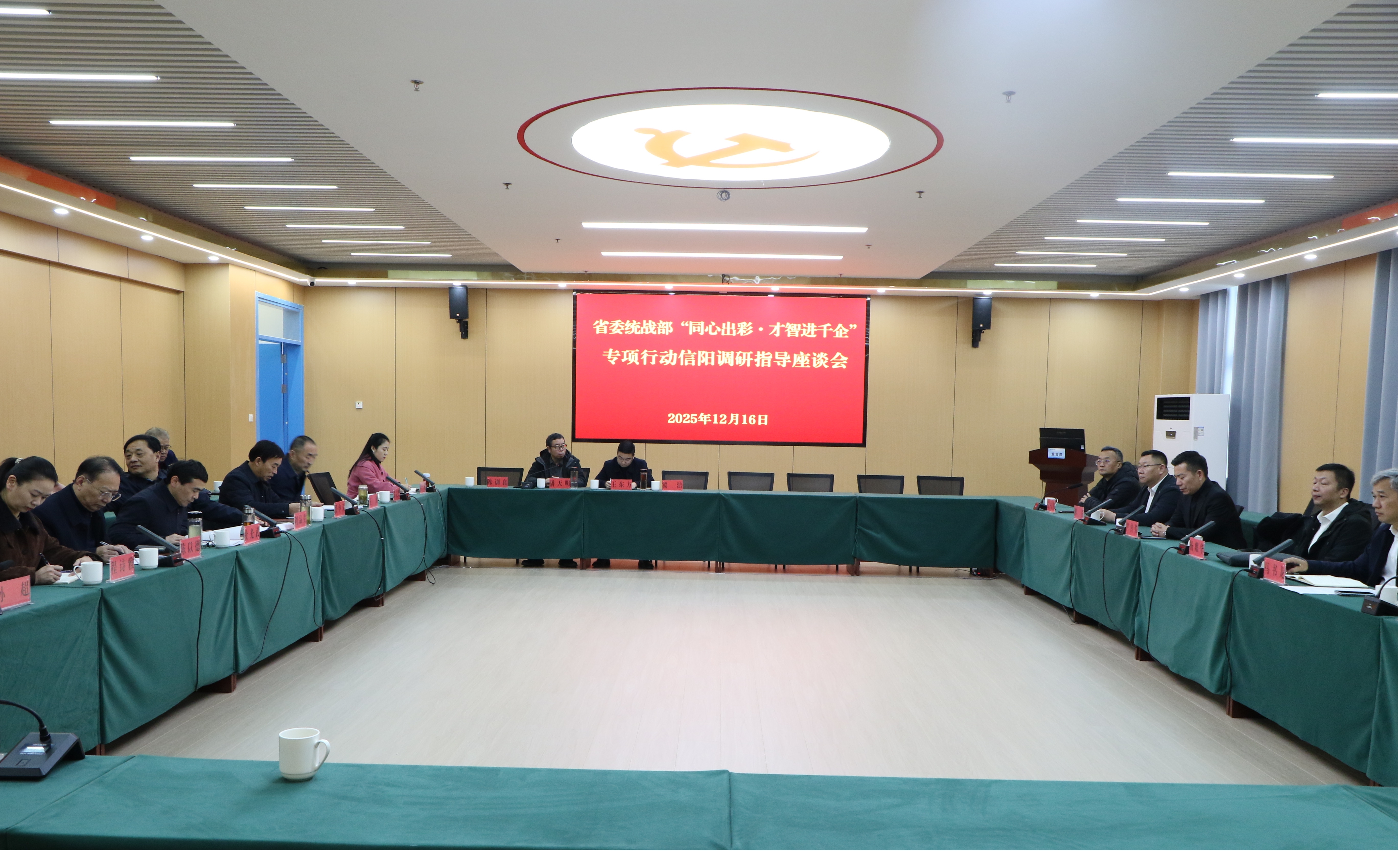 图片29.jpg 图片29.jpg