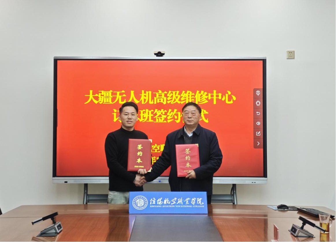 图片4.jpg 图片4.jpg