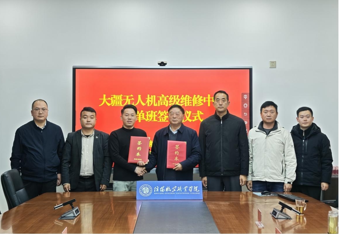 图片5.jpg 图片5.jpg