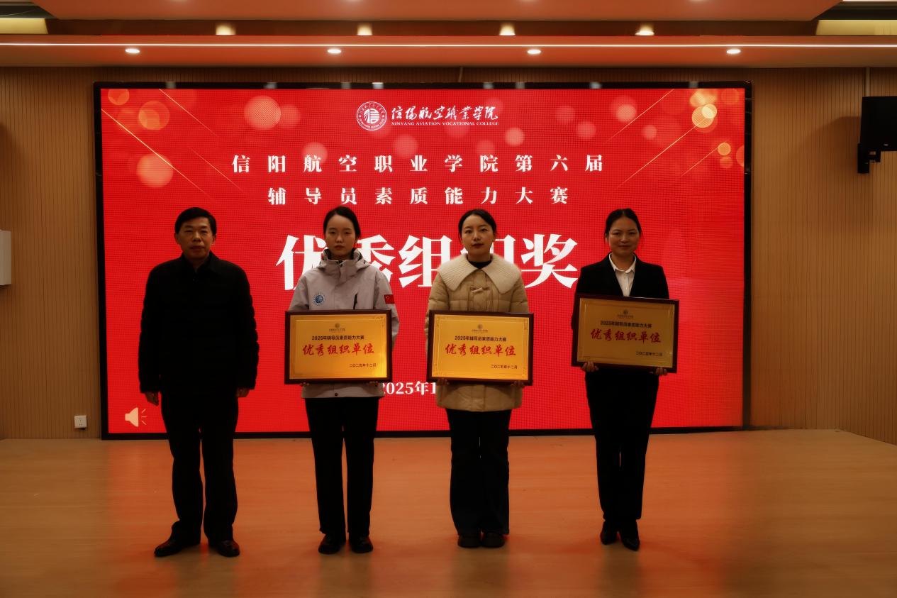 图片8.jpg 图片8.jpg