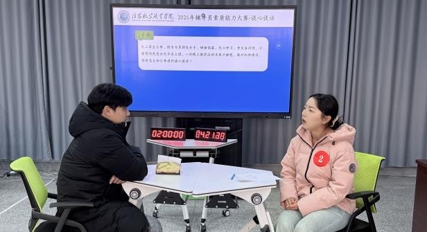 图片9.jpg 图片9.jpg