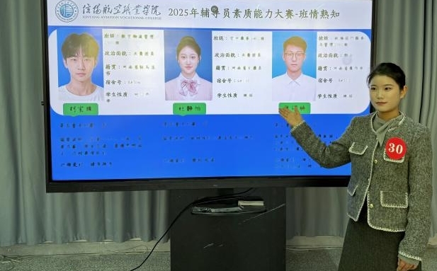 图片10.jpg 图片10.jpg