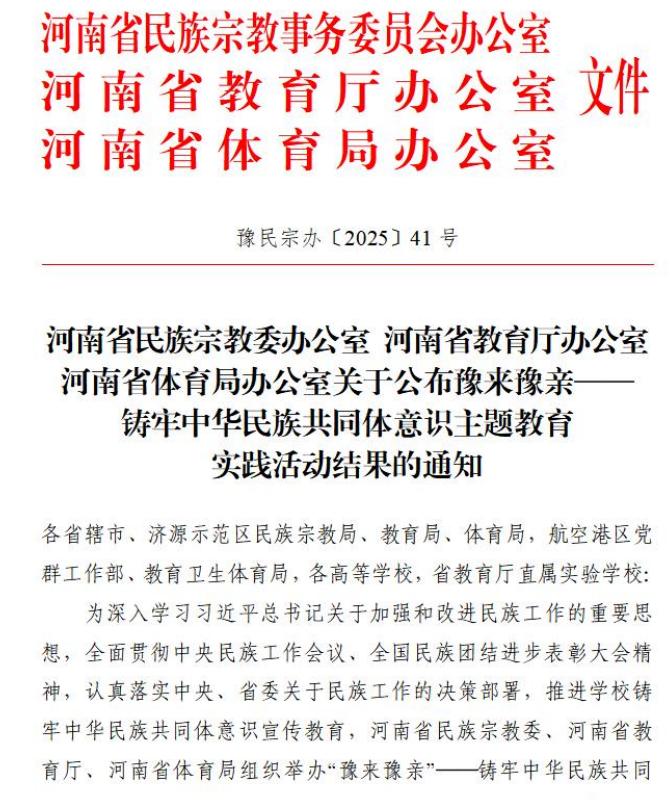 图片12.jpg 图片12.jpg