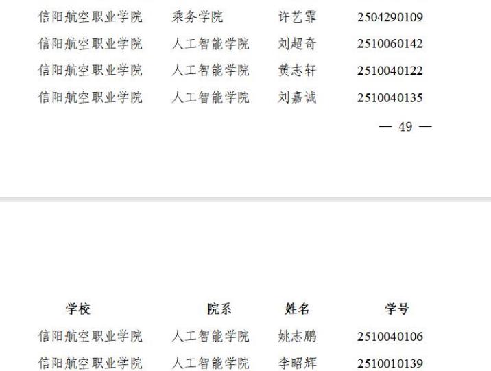 图片14.jpg 图片14.jpg