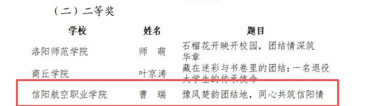 图片16.jpg 图片16.jpg