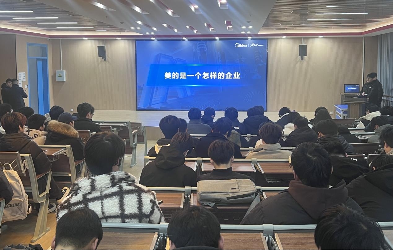 图片8.jpg 图片8.jpg