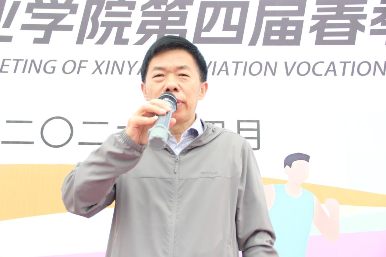 图片24.jpg 图片24.jpg