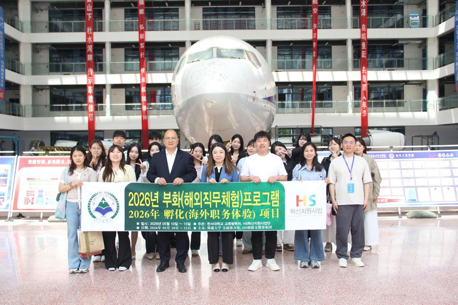 图片15_副本.jpg 图片15_副本.jpg