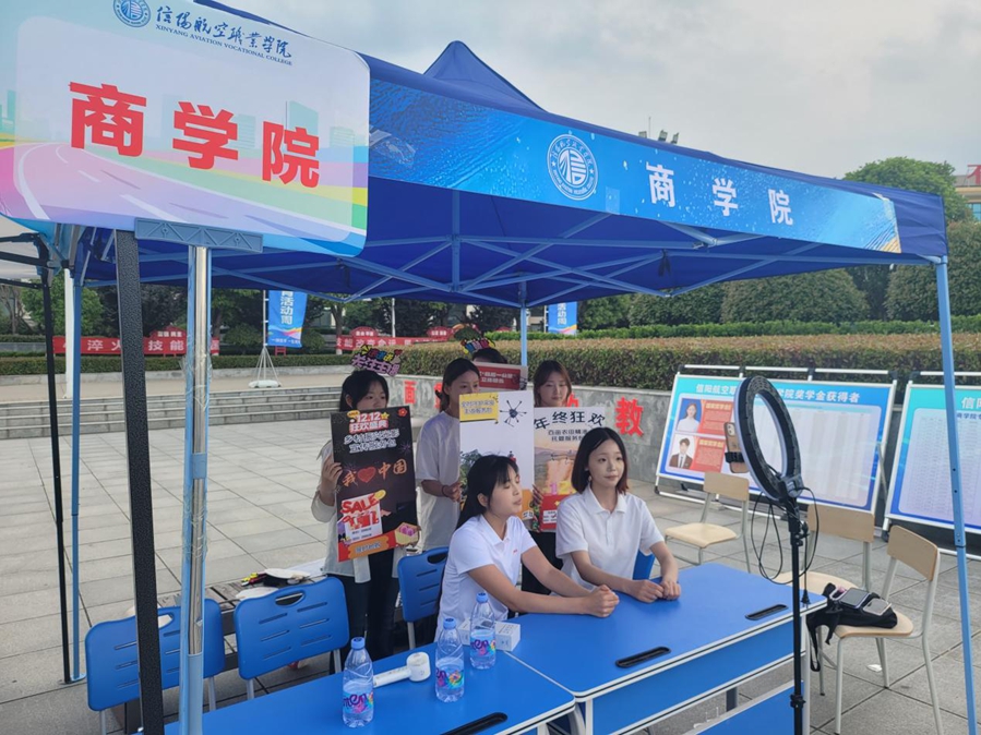 图片3_副本.jpg 图片3_副本.jpg