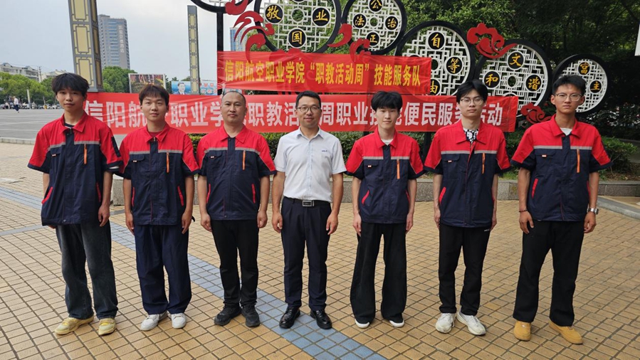 图片7_副本.jpg 图片7_副本.jpg