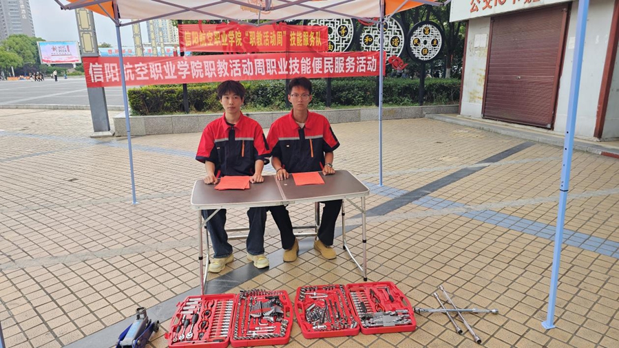 图片8_副本.jpg 图片8_副本.jpg