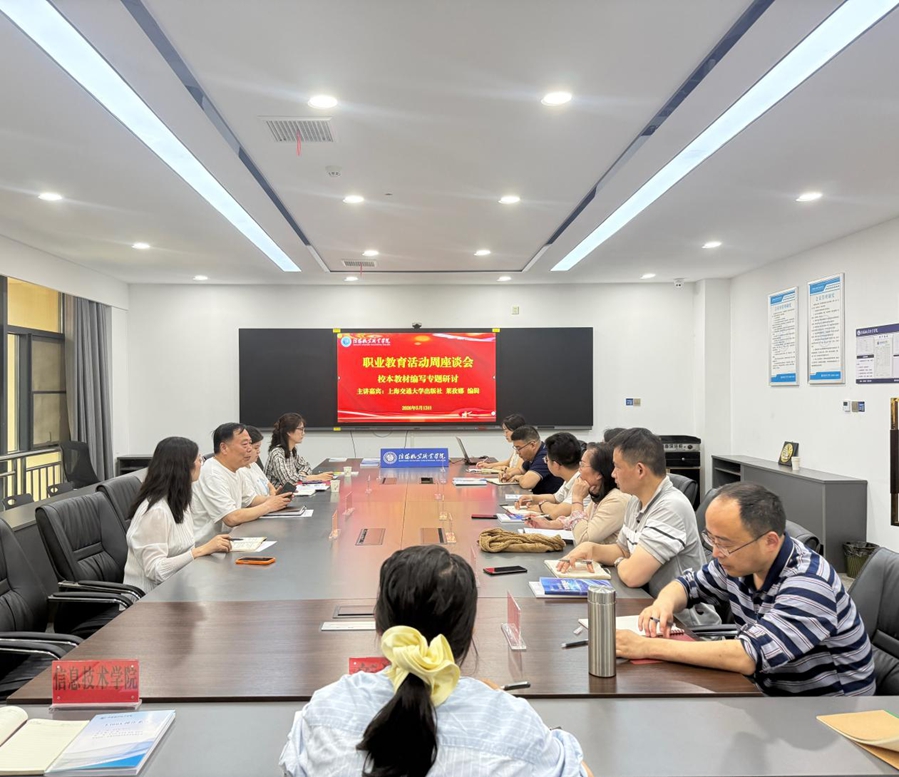 图片13_副本.jpg 图片13_副本.jpg