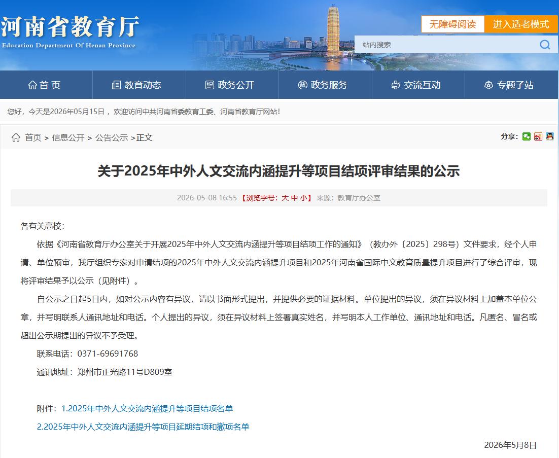 图片17.jpg