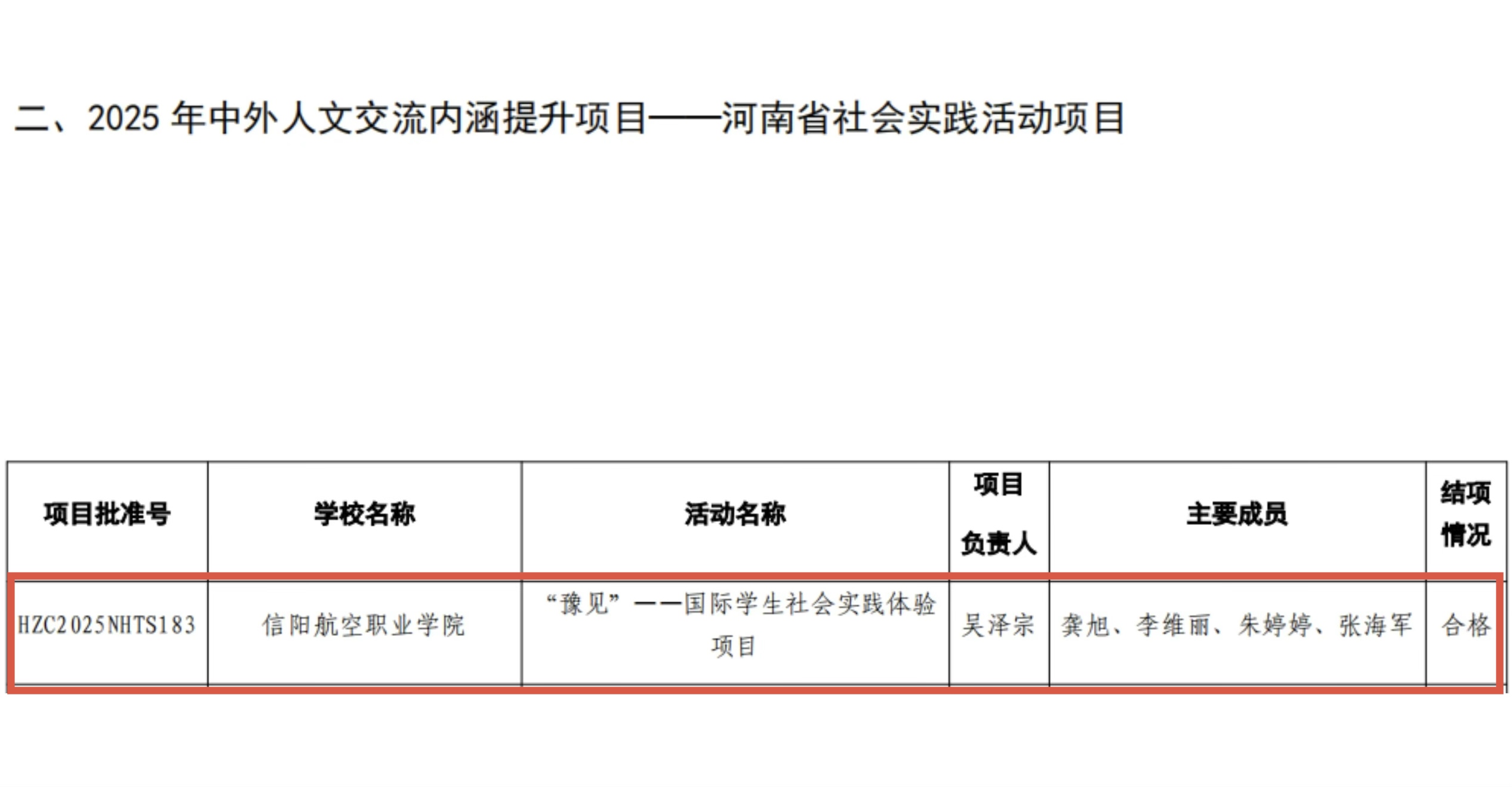 图片19.jpg