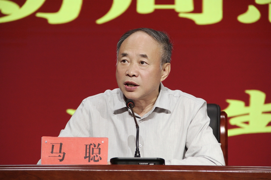 微信图片_20260520102528_896_81_副本.jpg 微信图片_20260520102528_896_81_副本.jpg