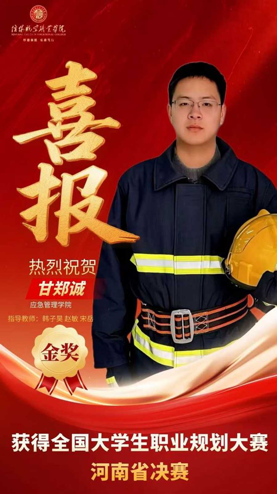 图片41_副本.jpg