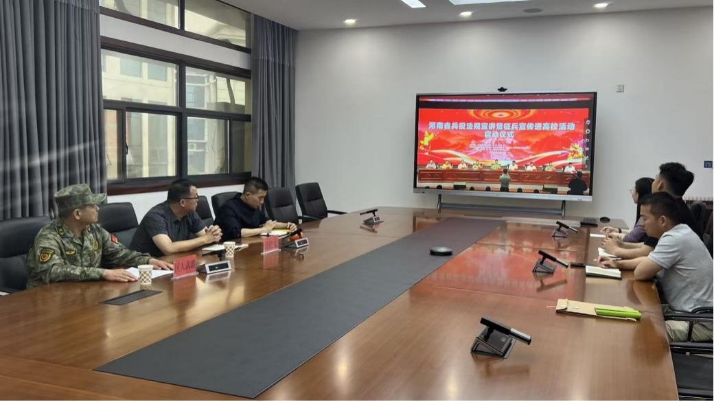 图片54.jpg 图片54.jpg
