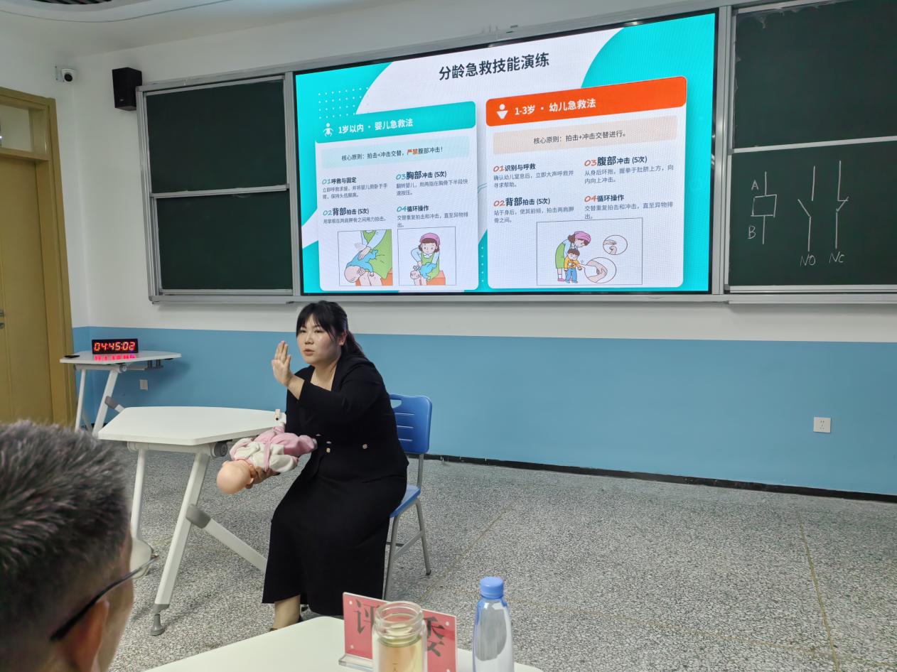 图片8.jpg