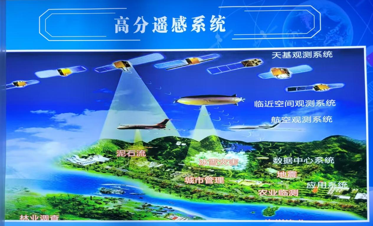 图片13.jpg 图片13.jpg
