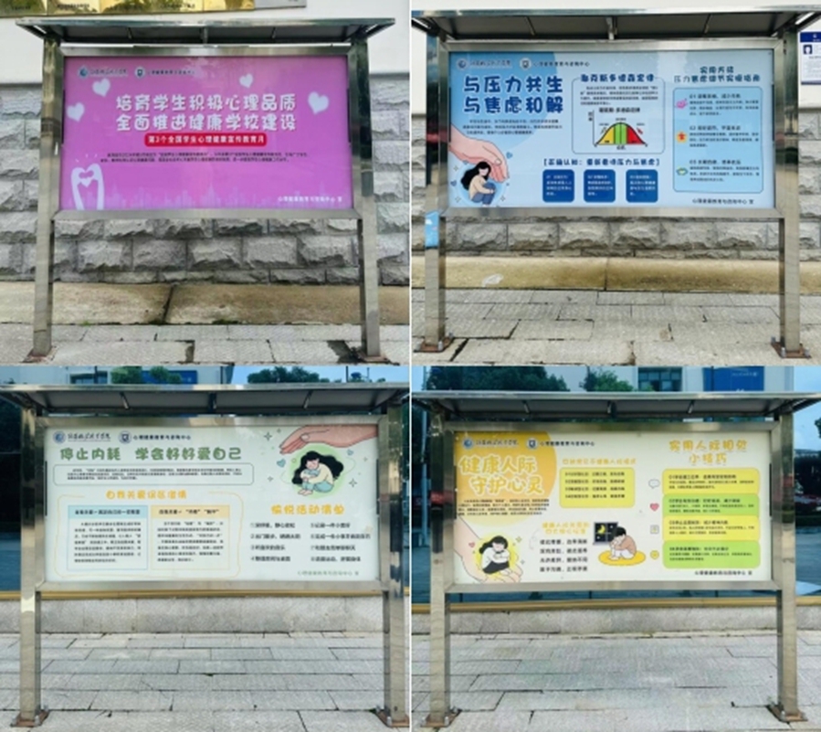 图片10_副本.jpg 图片10_副本.jpg