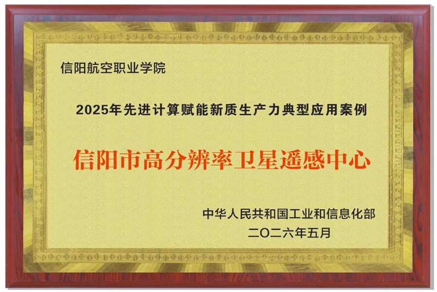 图片8_副本.jpg