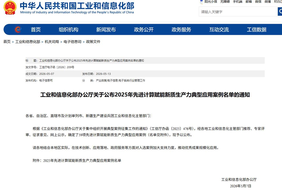 图片9_副本.jpg