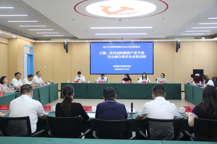 图片16_副本.jpg 图片16_副本.jpg