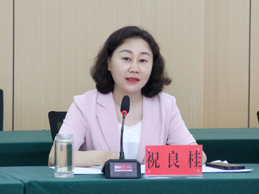 微信图片_20260613175759_957_81_副本.jpg 微信图片_20260613175759_957_81_副本.jpg