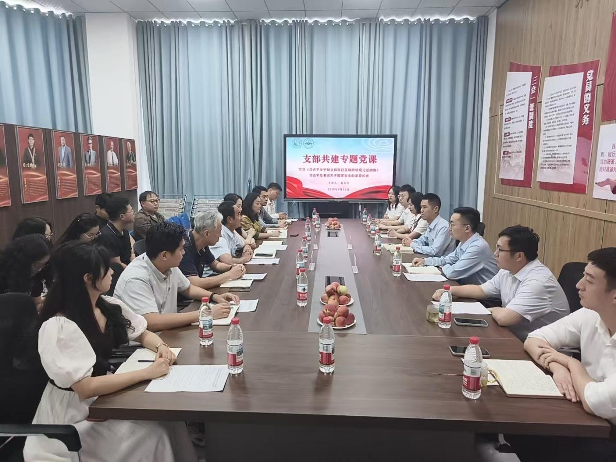 图片22.jpg 图片22.jpg
