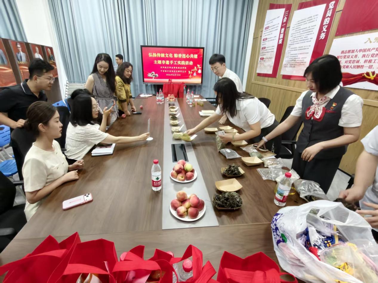 图片23.jpg 图片23.jpg