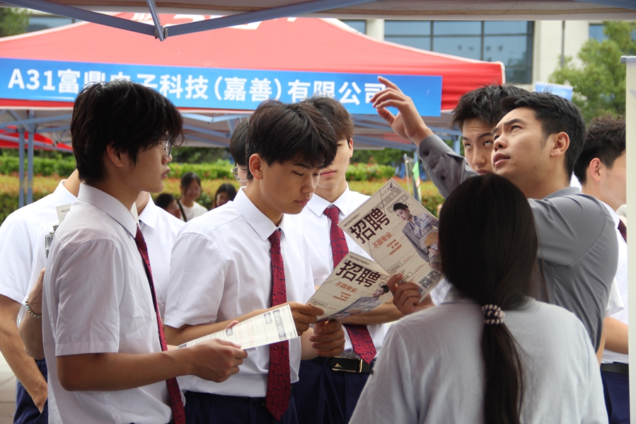 图片29_副本.jpg 图片29_副本.jpg
