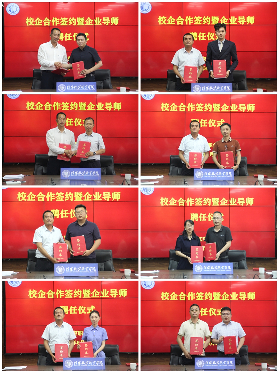 图片34_副本.jpg 图片34_副本.jpg