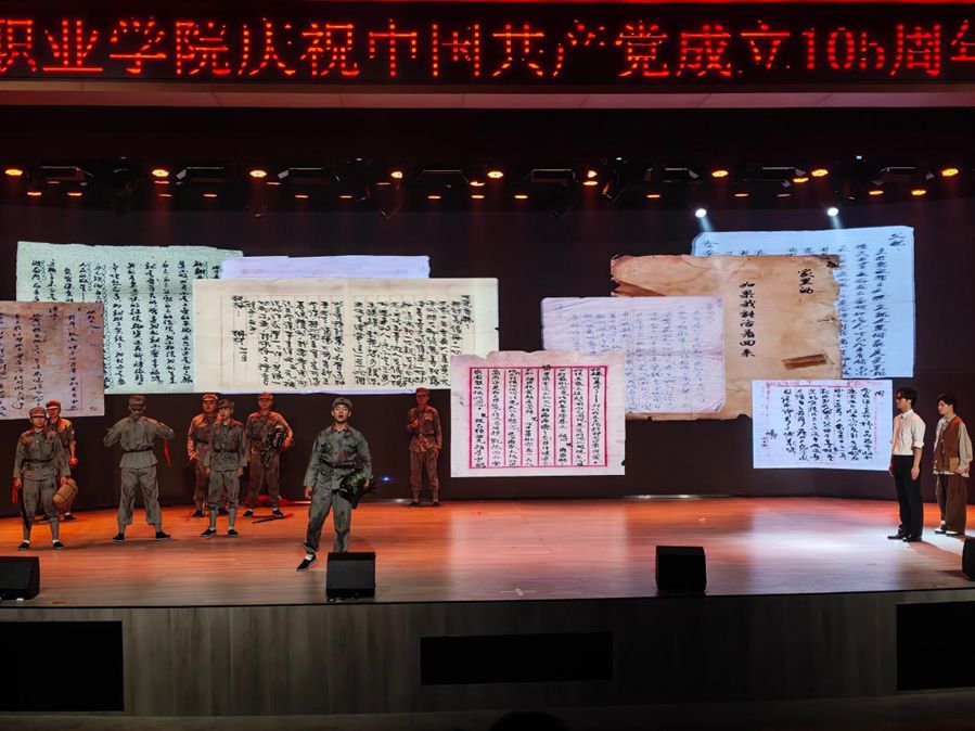 图片5_副本.jpg 图片5_副本.jpg