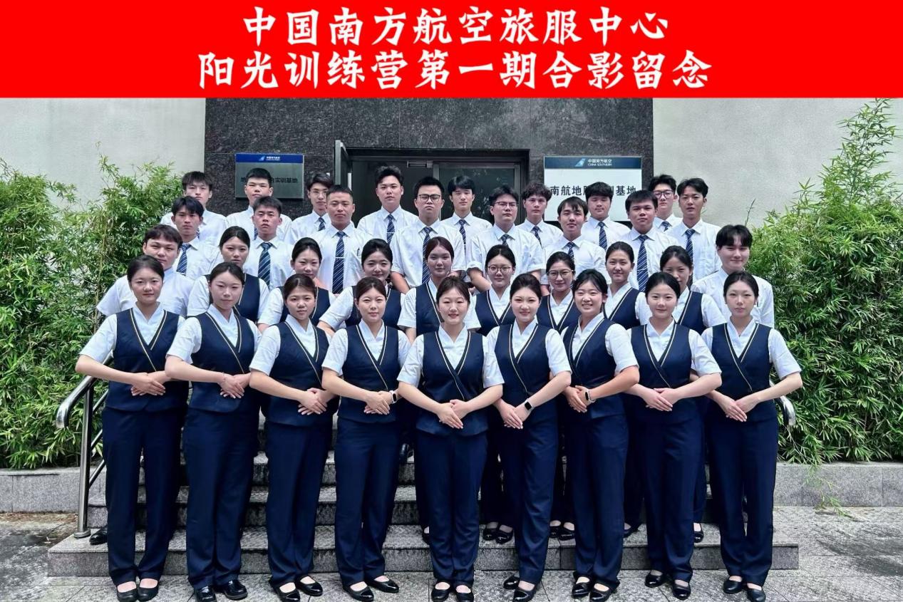 图片12.jpg 图片12.jpg