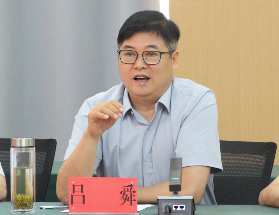 微信图片_20260702164821_1089_81_副本.jpg 微信图片_20260702164821_1089_81_副本.jpg