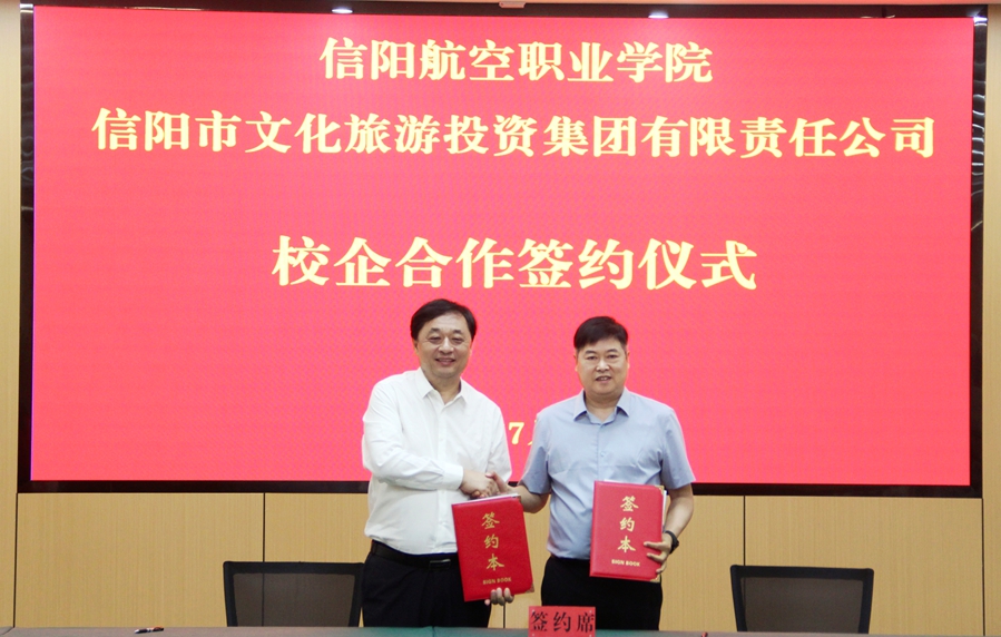 微信图片_20260702164827_1091_81_副本.jpg 微信图片_20260702164827_1091_81_副本.jpg
