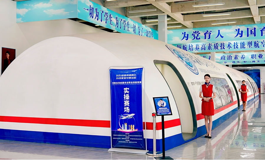 图片4_副本.jpg 图片4_副本.jpg
