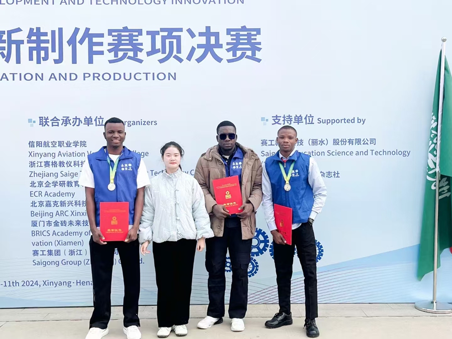 微信图片_2026-07-02_083711_581_副本.jpg 微信图片_2026-07-02_083711_581_副本.jpg