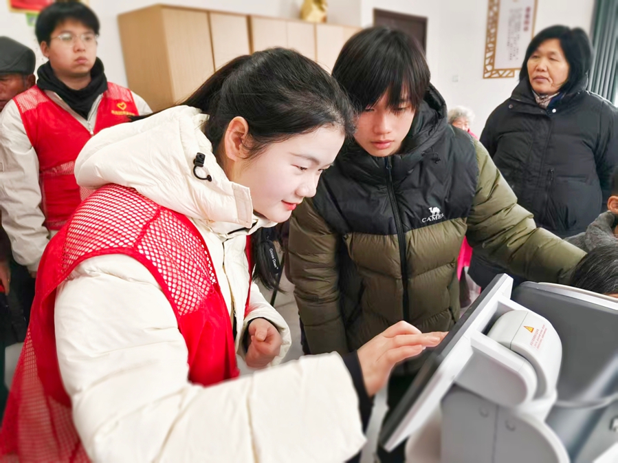 微信图片_2026-07-06_150716_113_副本.jpg 微信图片_2026-07-06_150716_113_副本.jpg