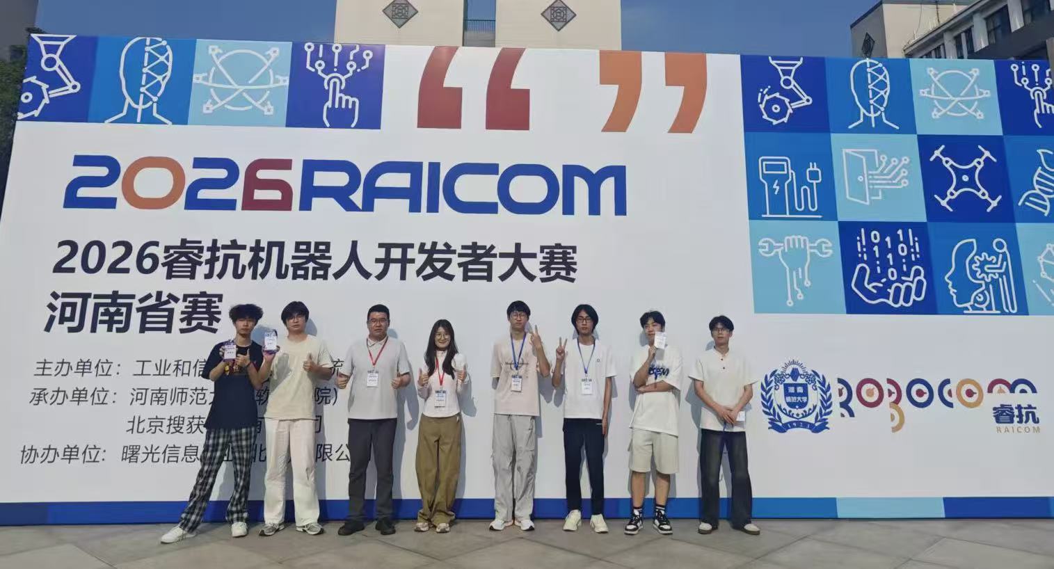 图片6.jpg 图片6.jpg
