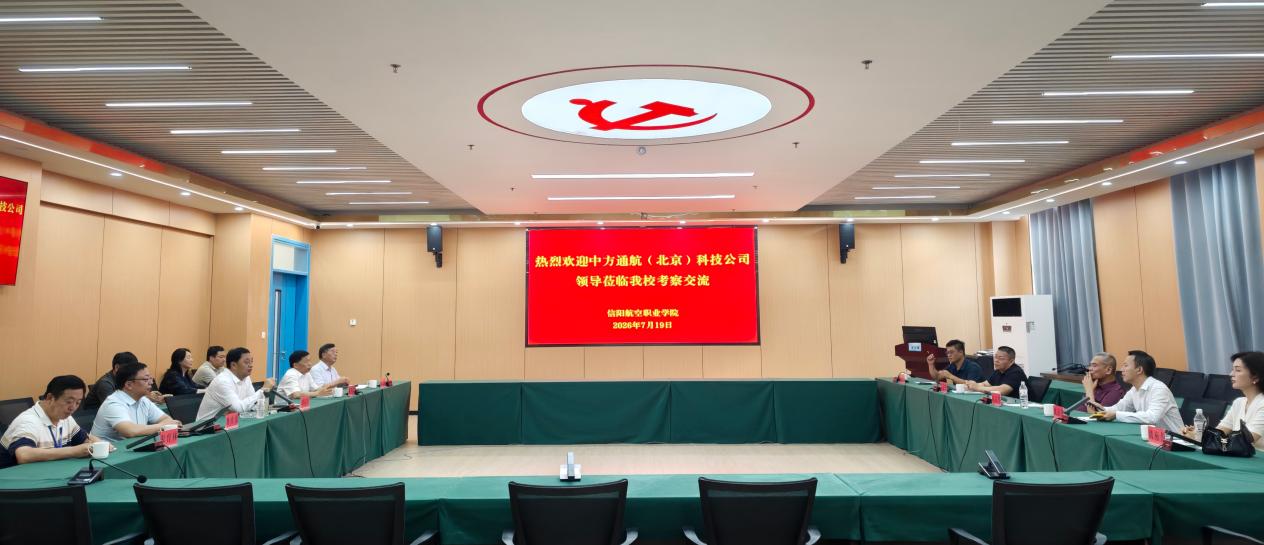 图片7.jpg 图片7.jpg