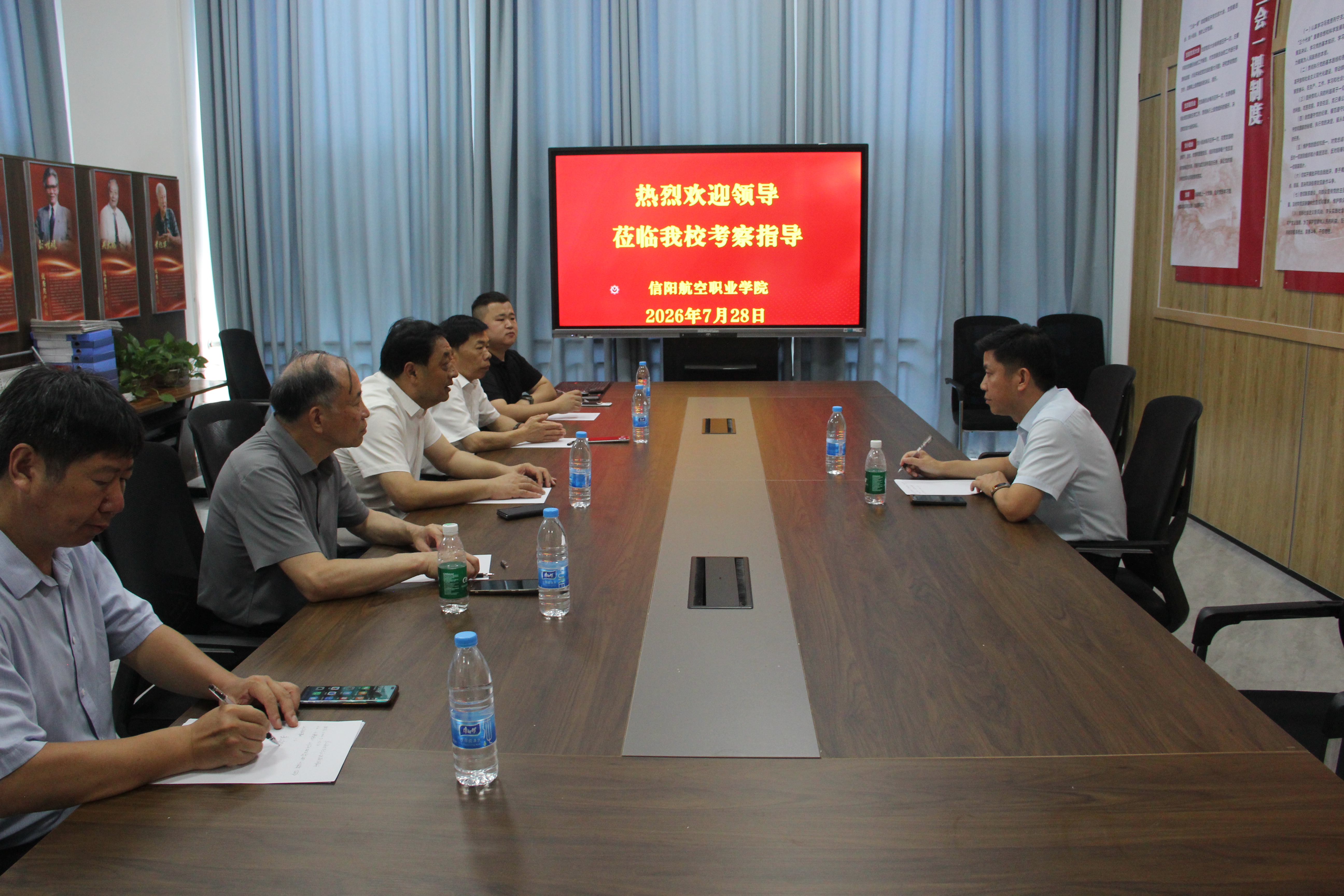 图片7.jpg 图片7.jpg