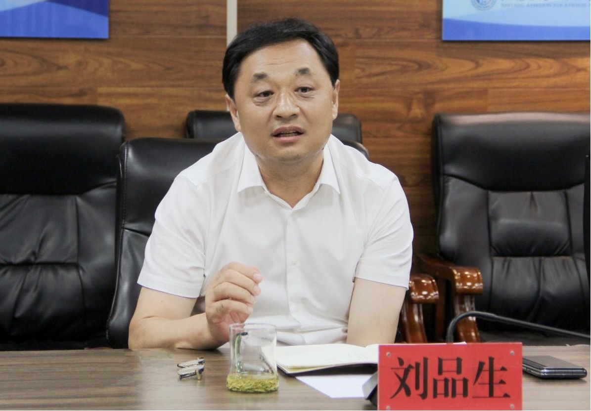 图片20.jpg 图片20.jpg