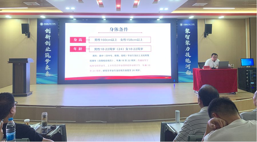 图片3_副本.jpg 图片3_副本.jpg