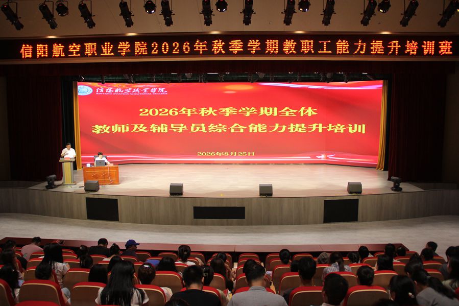 图片18_副本.jpg 图片18_副本.jpg