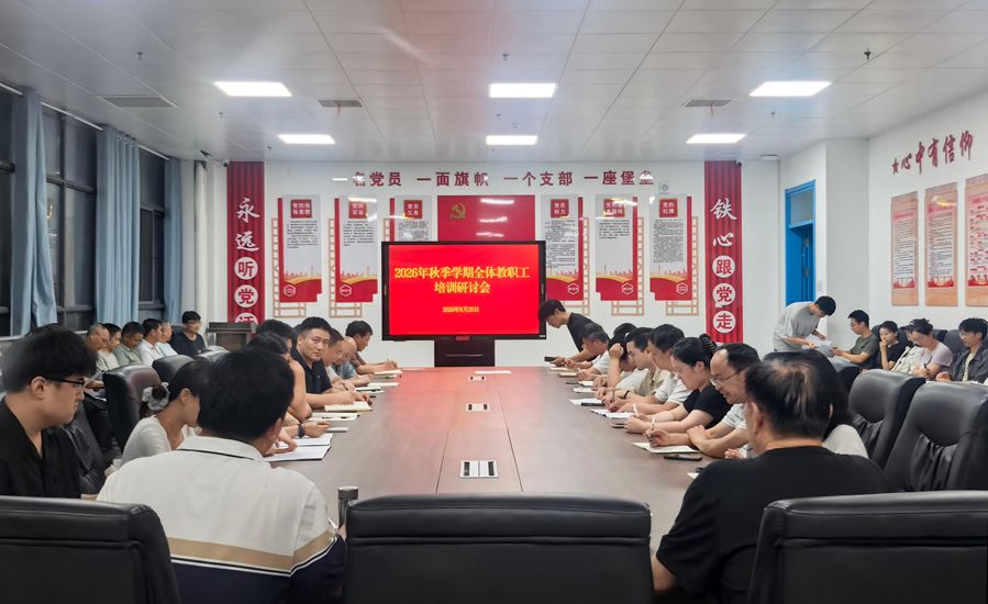 图片24_副本.jpg 图片24_副本.jpg
