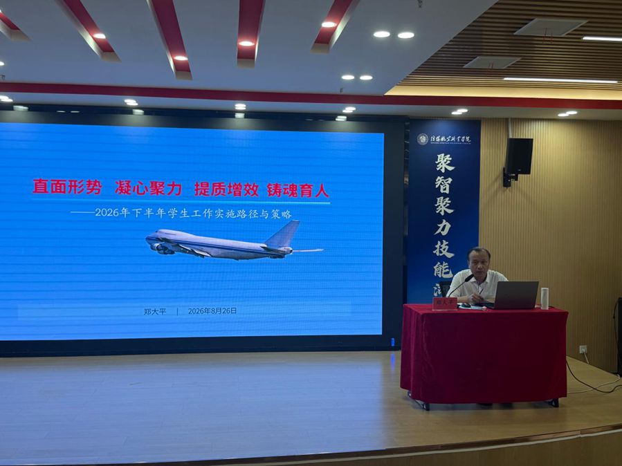 图片5_副本.jpg 图片5_副本.jpg