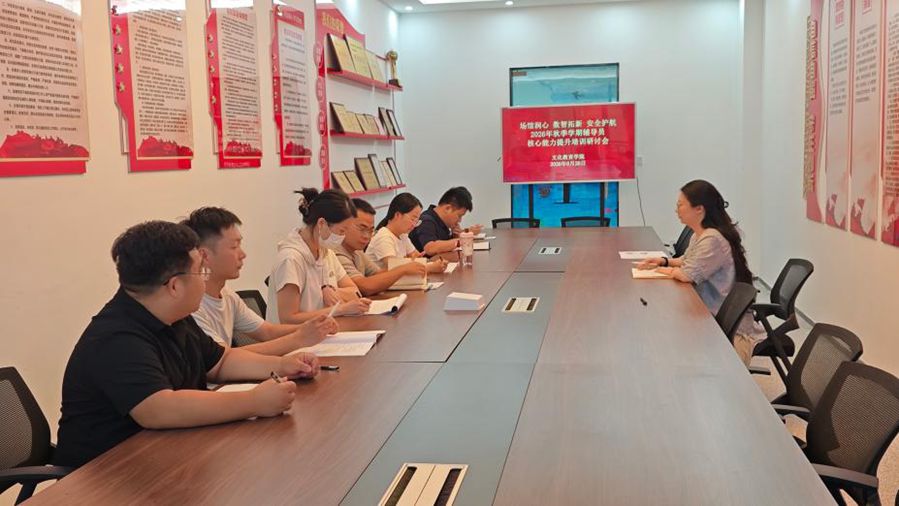 图片9_副本.jpg 图片9_副本.jpg