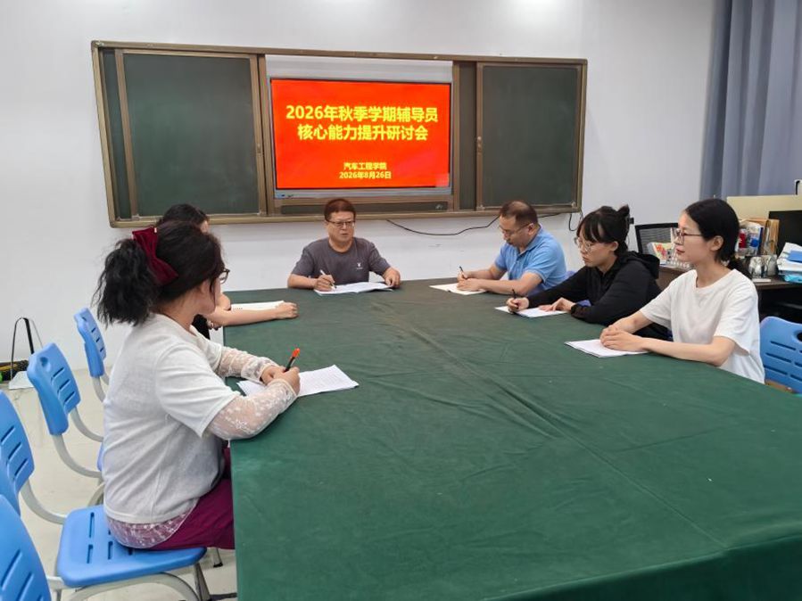 图片10_副本.jpg 图片10_副本.jpg