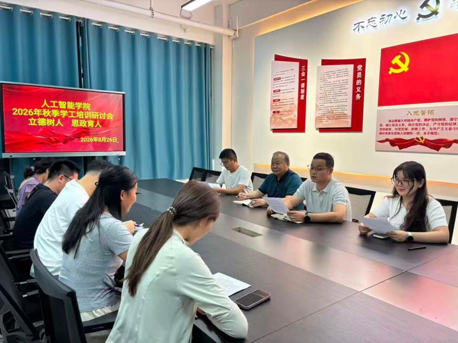 图片13_副本.jpg 图片13_副本.jpg